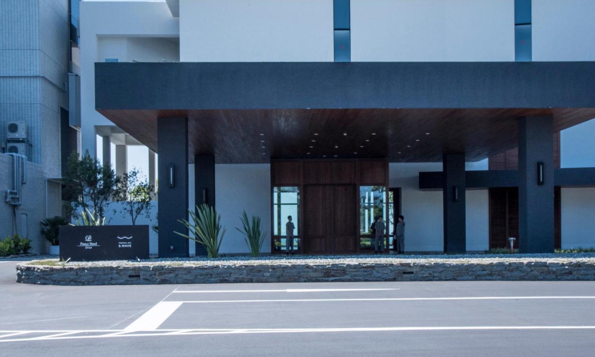 Oiso Prince Hotel Екстер'єр фото
